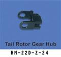 HM-22D-Z-24 tail rotor gear hub